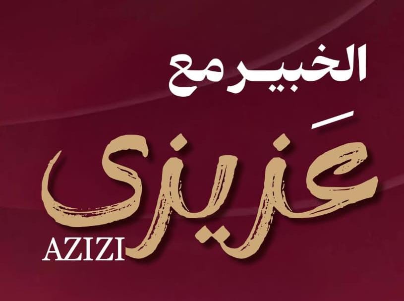 Azizi Developments